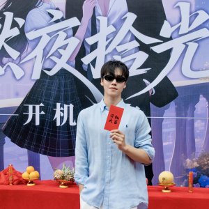 Qiao Xiao Jie, Ni Jian De Lao Gong Yao Tie Tie