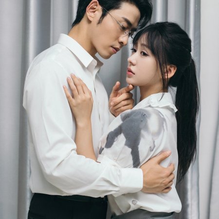 Shang Yin: Jin Yu Zong Cai Gui Di Qiu Chong