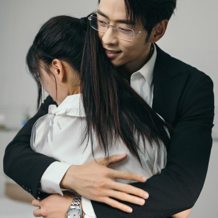 Shang Yin: Jin Yu Zong Cai Gui Di Qiu Chong