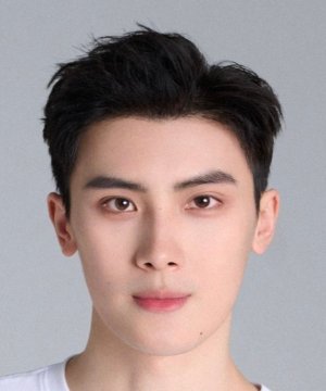 Cen Ming