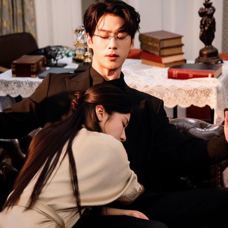 Jue Xing Hou, Wo Qie Le Man Ji Gong Dou Hao