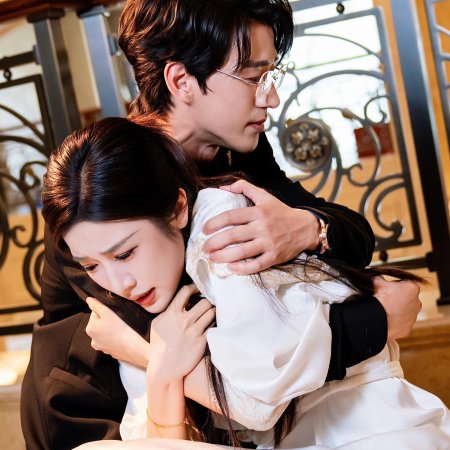 Jue Xing Hou, Wo Qie Le Man Ji Gong Dou Hao