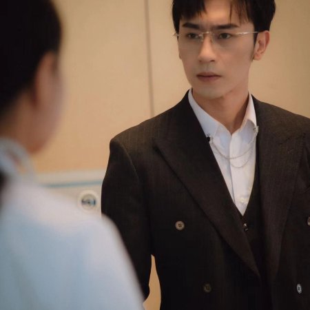 Ruo Shen Qing Wu Yang