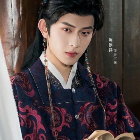 Zao Gao, He Gui Mi Yi Qi Chuan Shu Hou Ba Fan Pai Wan Er Huai Le