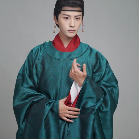 Chun Shen Suo Shuang Que