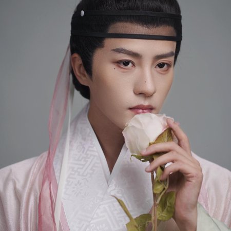 Chun Shen Suo Shuang Que