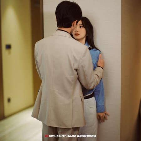 Pregnancy before Love