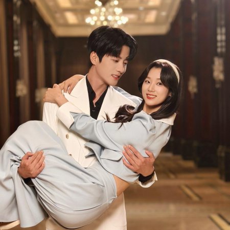 Si Hou Cai Zhi, Wo Jing Shi Jing Quan Tai Zi Bai Yue Guang
