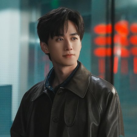 Qin Jian Chi Jia Ai Shang Ni