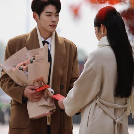 Wo Zai Deng, Yue Guang Luo Zai Wo Shen Shang