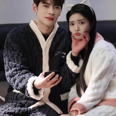 Wo Zai Deng, Yue Guang Luo Zai Wo Shen Shang