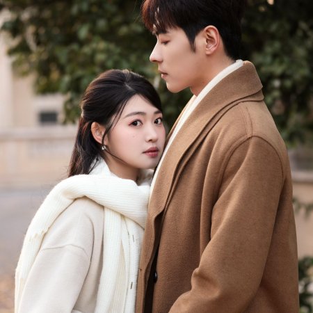 Wo Zai Deng, Yue Guang Luo Zai Wo Shen Shang