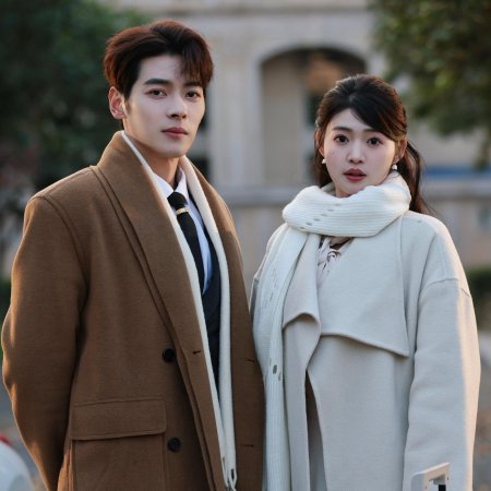 Wo Zai Deng, Yue Guang Luo Zai Wo Shen Shang