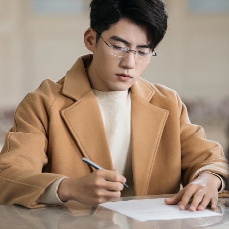 Bu Nian Guo Wang, Ni Wo Liang Kuan