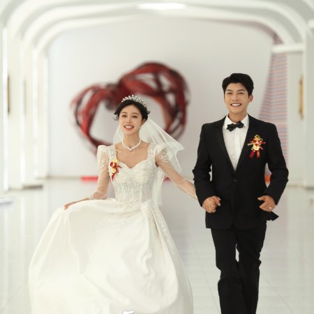 Feng Tian Nv You Shi Zhen Hu, You Shi Ta Shi Zhen Shang