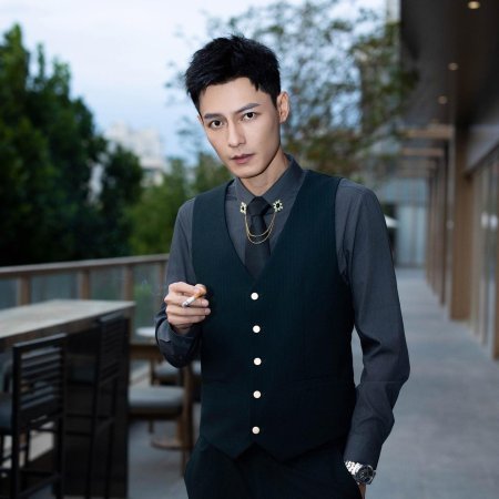 Tuan Chong Qian Jin Sha Feng Le