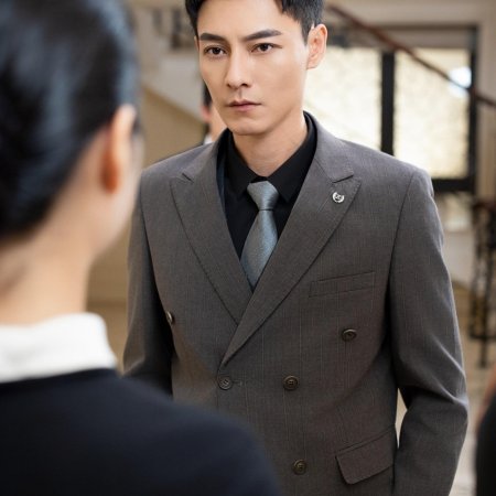 Jin Yu Qin Ye Qiang Chong Shang Yin