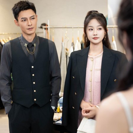 Tuan Chong Qian Jin Sha Feng Le