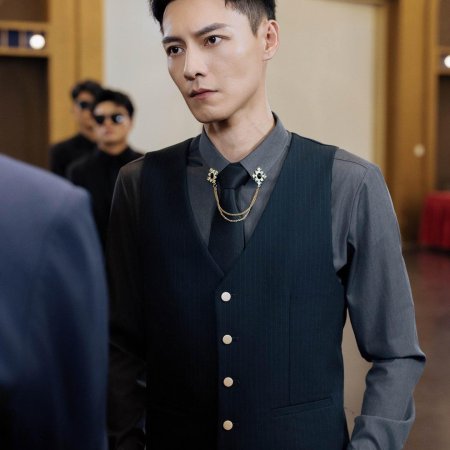 Tuan Chong Qian Jin Sha Feng Le
