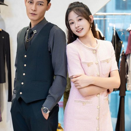 Tuan Chong Qian Jin Sha Feng Le