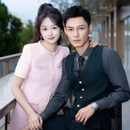 Tuan Chong Qian Jin Sha Feng Le