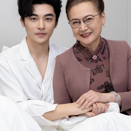 My Miracle Doctor Wife