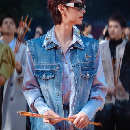 Ri Ye Wang Xiang