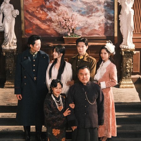 Qing Qing Zi Jin