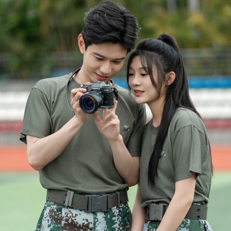 Cang Bu Zhu De Gao Bai