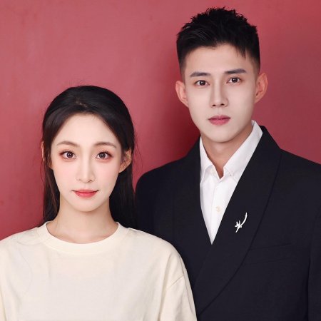 Yi Yun San Bao Jue Si Zong Cai Chong Feng Le