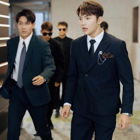 Marrying a Handsome Boss