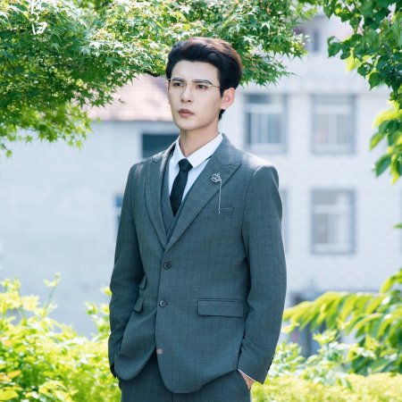 Jin Ye Xiang Jin Shi
