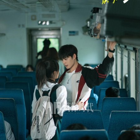 Hi Jiang Ye