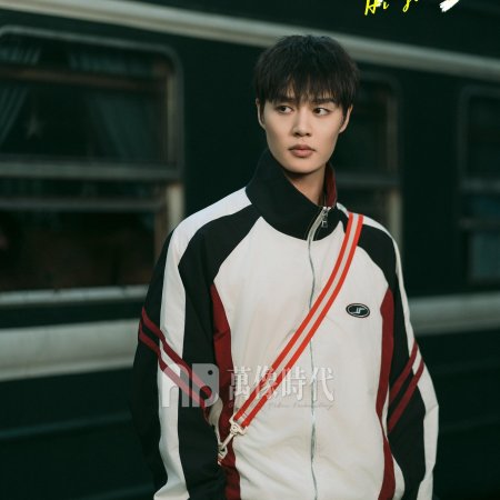 Hi Jiang Ye