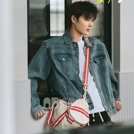 Hi Jiang Ye