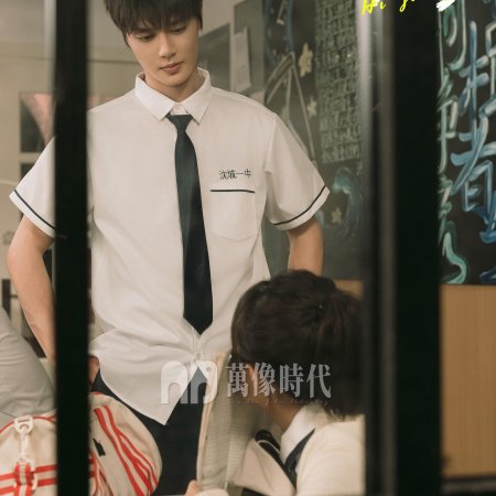 Hi Jiang Ye