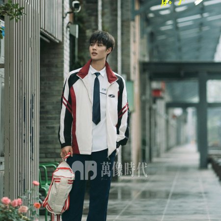 Hi Jiang Ye