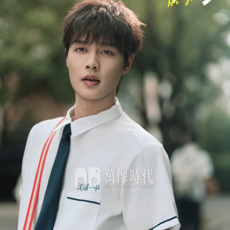 Hi Jiang Ye