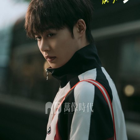 Hi Jiang Ye