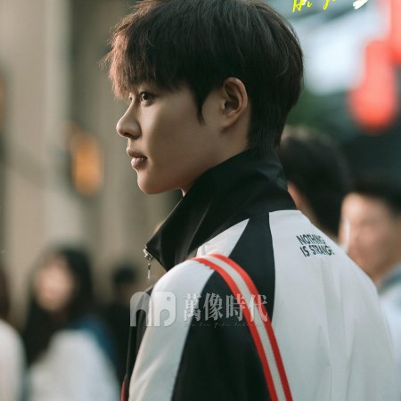 Hi Jiang Ye