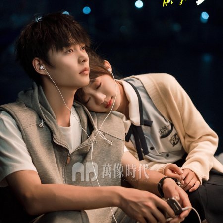 Hi Jiang Ye