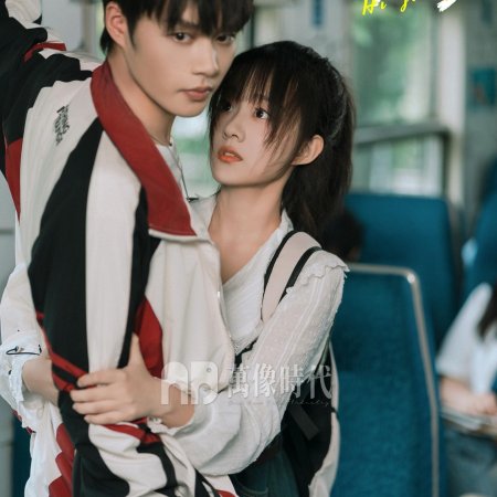 Hi Jiang Ye
