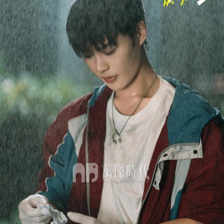 Hi Jiang Ye