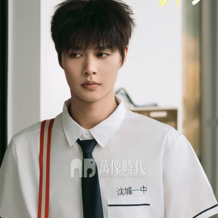 Hi Jiang Ye