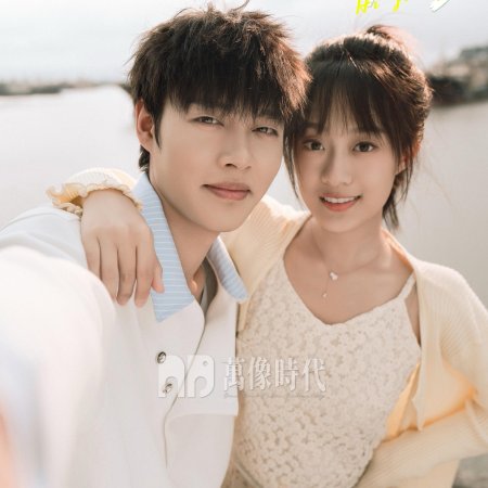 Hi Jiang Ye