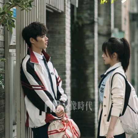 Hi Jiang Ye