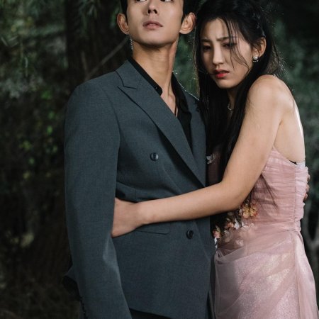 Guo Fen Ye Zhi Ting Shang Shuang
