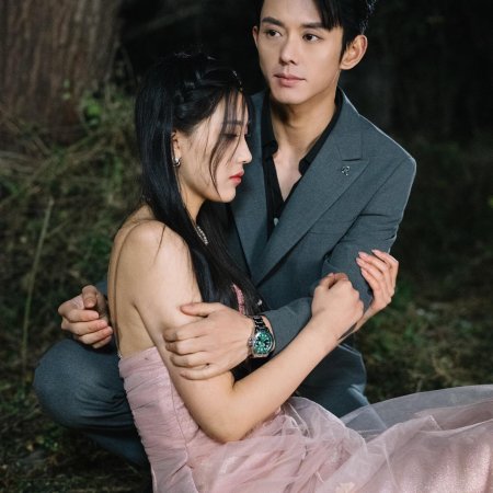 Guo Fen Ye Zhi Ting Shang Shuang