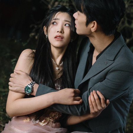 Guo Fen Ye Zhi Ting Shang Shuang