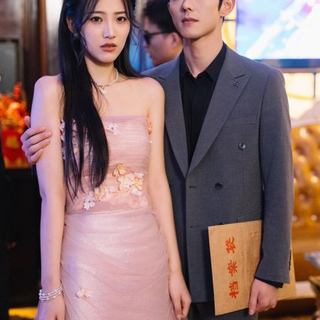 Guo Fen Ye Zhi Ting Shang Shuang